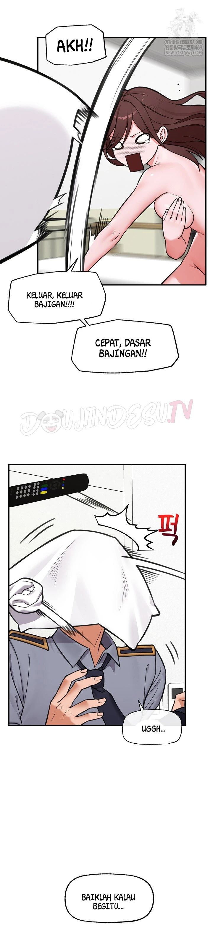 Hypnotic Guard - Page 10